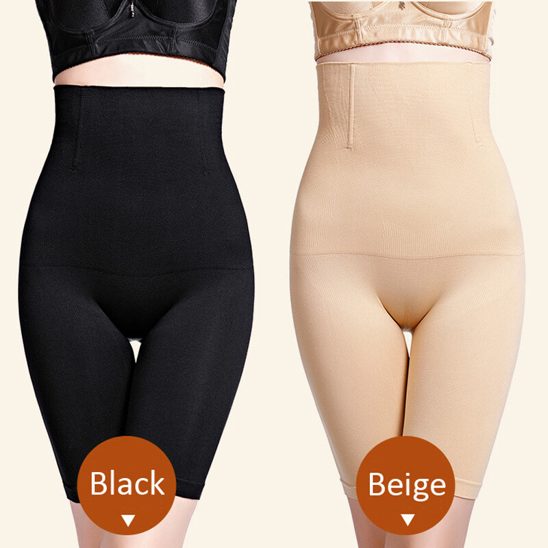 Shaperin All Day High-Waisted Body Shaper Shorts Slim Tummy Control Shapewear US