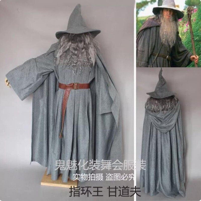 The Hobbit Gandalf Cosplay Costume Halloween Wizard Full Suit Prop No WIg Beard