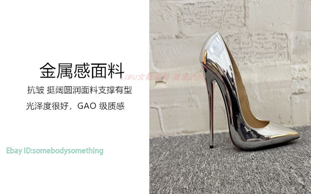 12cm Slim High-heeled Pointed Shallow Mouth High-heeled Shoes Gold Metal Party