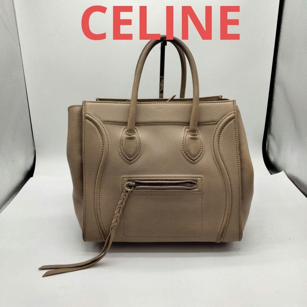 CELINE Luggage Phantom Tote Bag Greige Leather Zip Auth