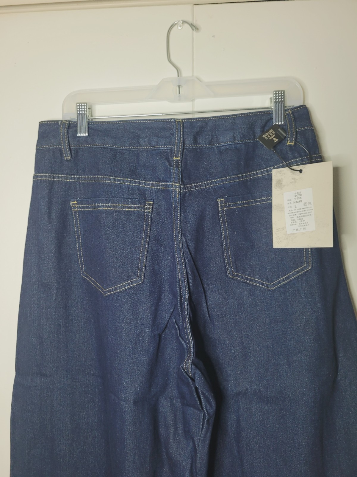 OOTD Women’s Blue Dark Wash Wide-Leg Denim Jeans, Size L, Pockets, Button