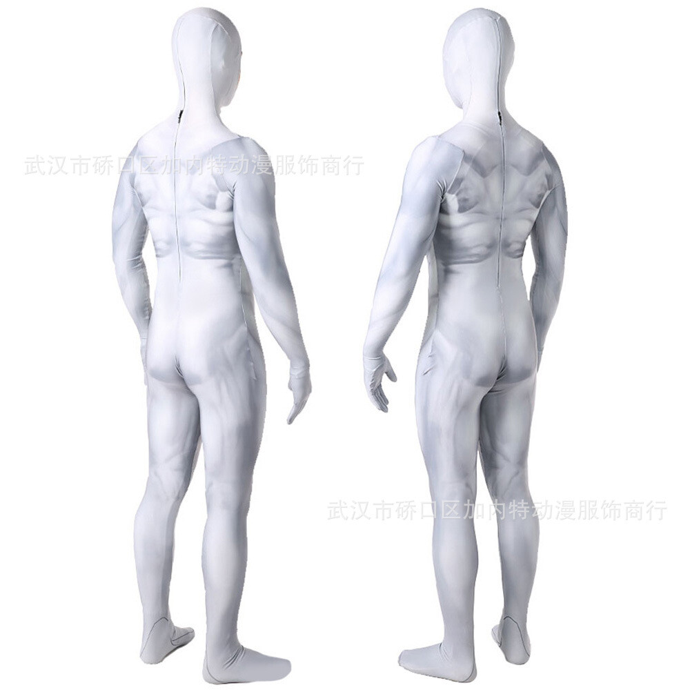 Gray Muscle Jumpsuit Stage Show Suit Cosplay Costume Bodysuit Halloween Adult