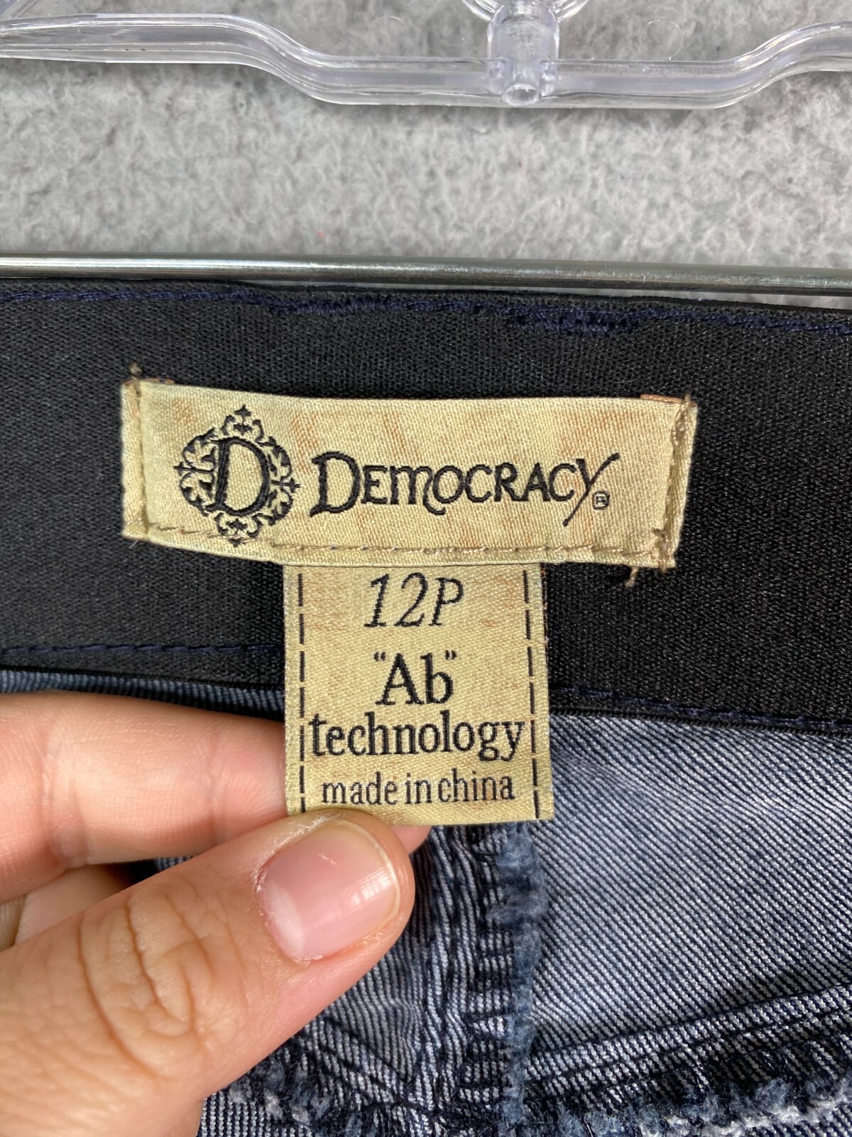 Democracy Ab Technology Jeans Womens 12P Blue Skinny Fit Dark Wash Denim