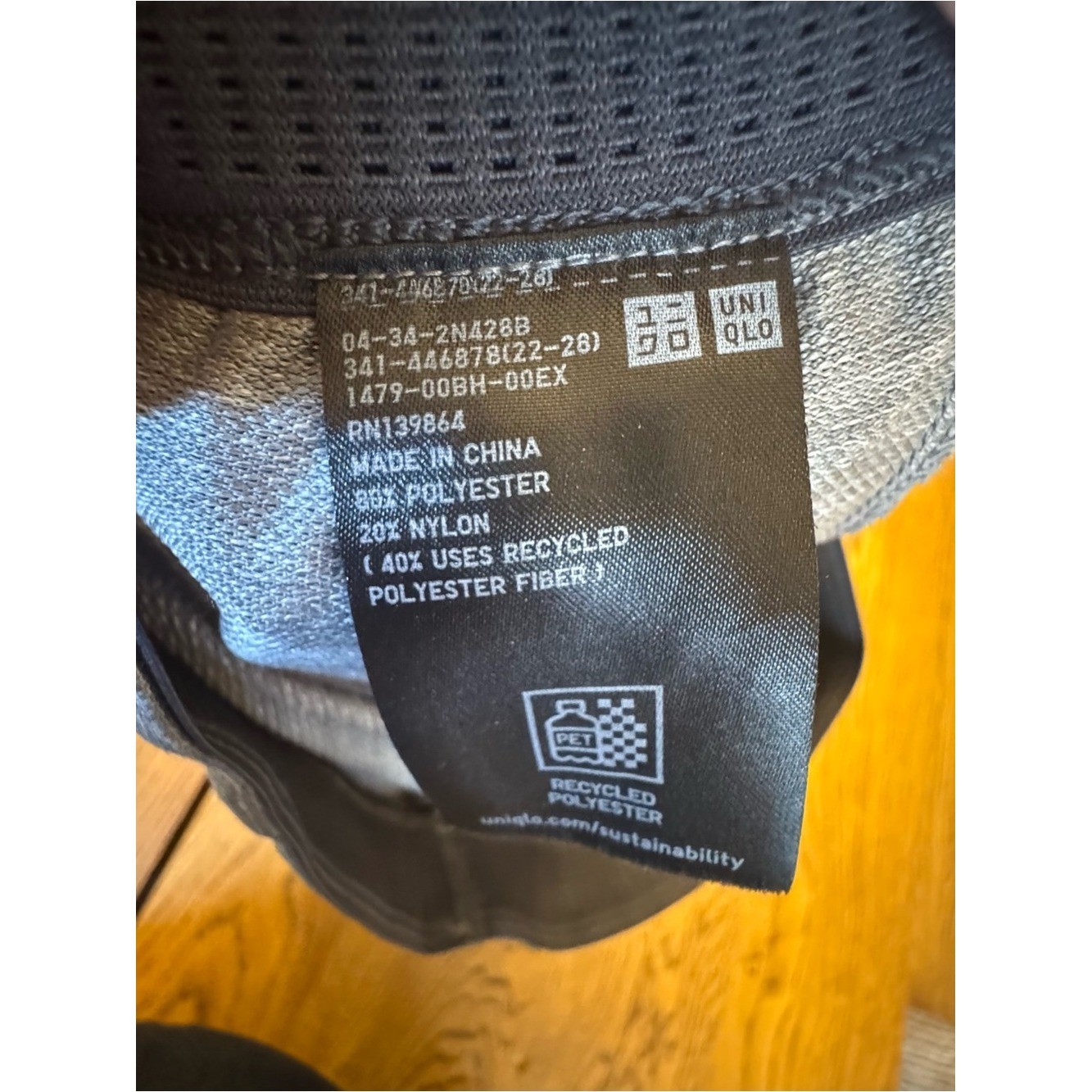 Uniqlo’s DRY-EX or Ultra Stretch Active Light Gray active shorts men’s XS