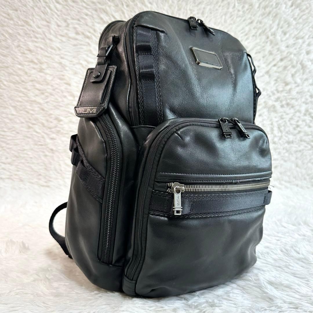TUMI Alpha Bravo Search Navigation Backpack