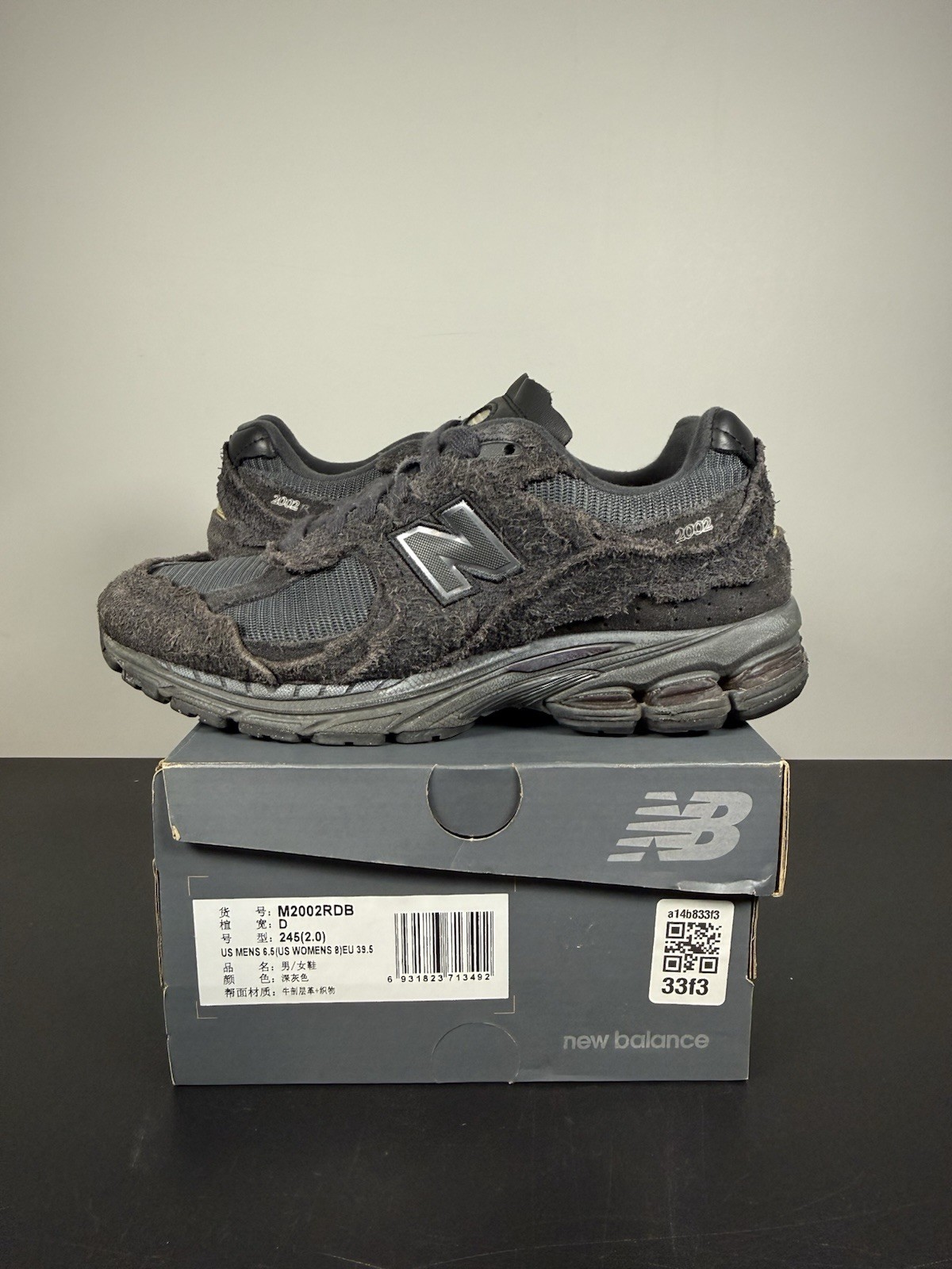 New Balance 2002R Protection Pack Phantom Size 6.5