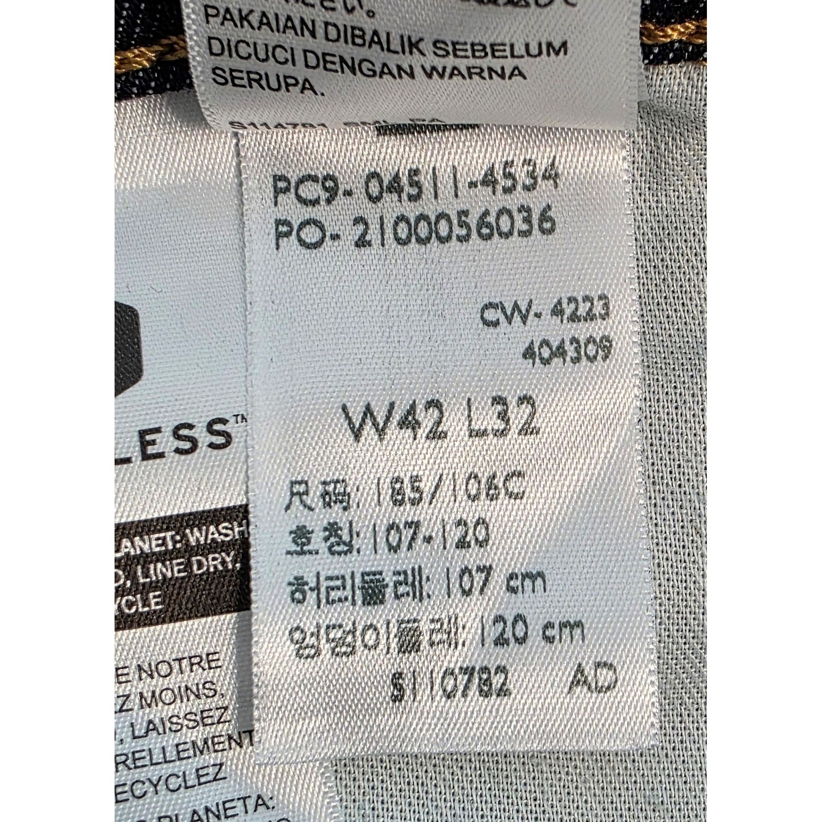 Levis 511 Slim Fit Stretch Jeans Men’s 42×32 Dark Indigo Blue NEW