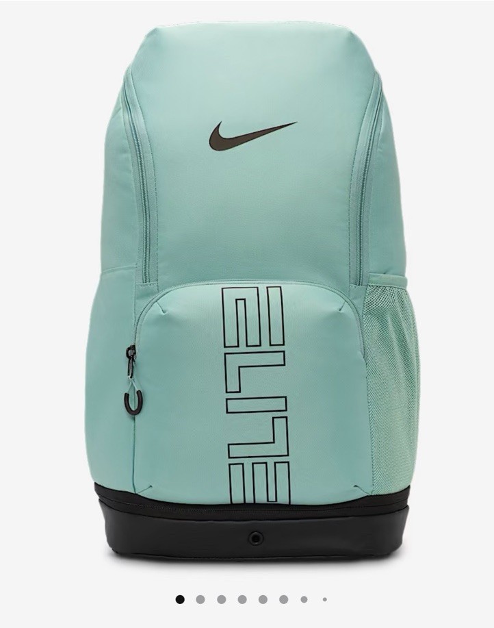 Nike Varsity Elite Backpack 32L Basketball Cannon Green NWT HM9965-017