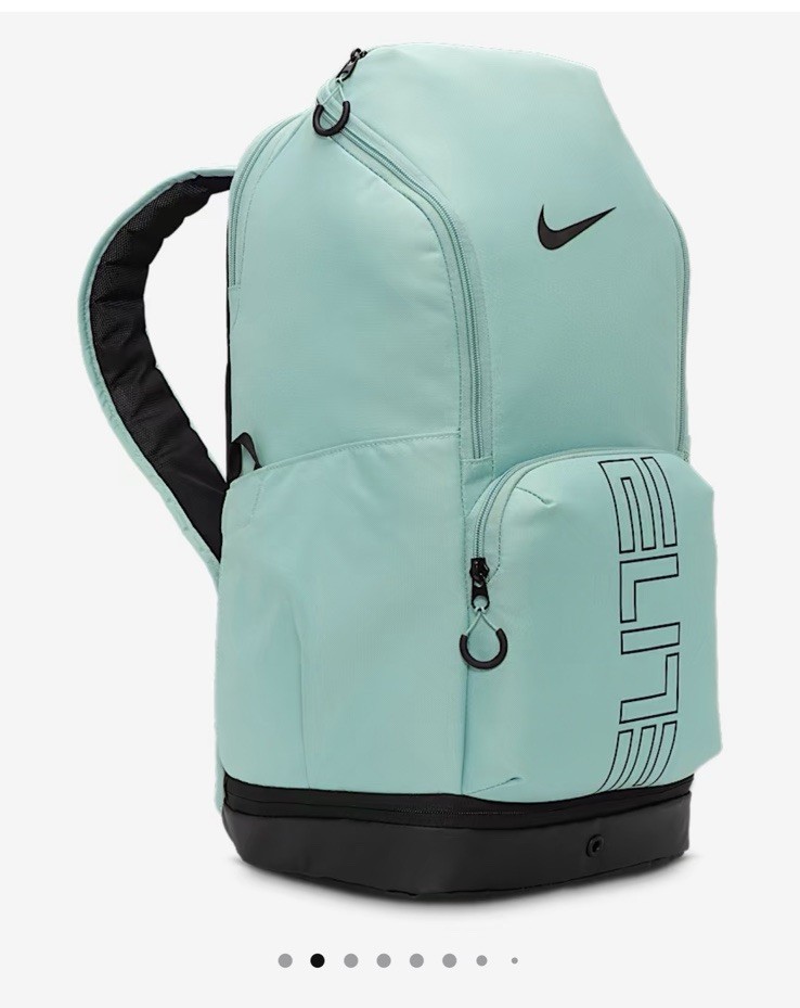 Nike Varsity Elite Backpack 32L Basketball Cannon Green NWT HM9965-017