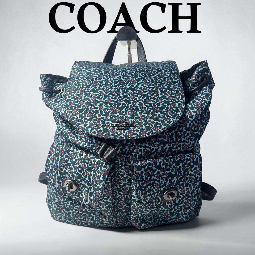 COACH backpack floral turn lock drawstring A4