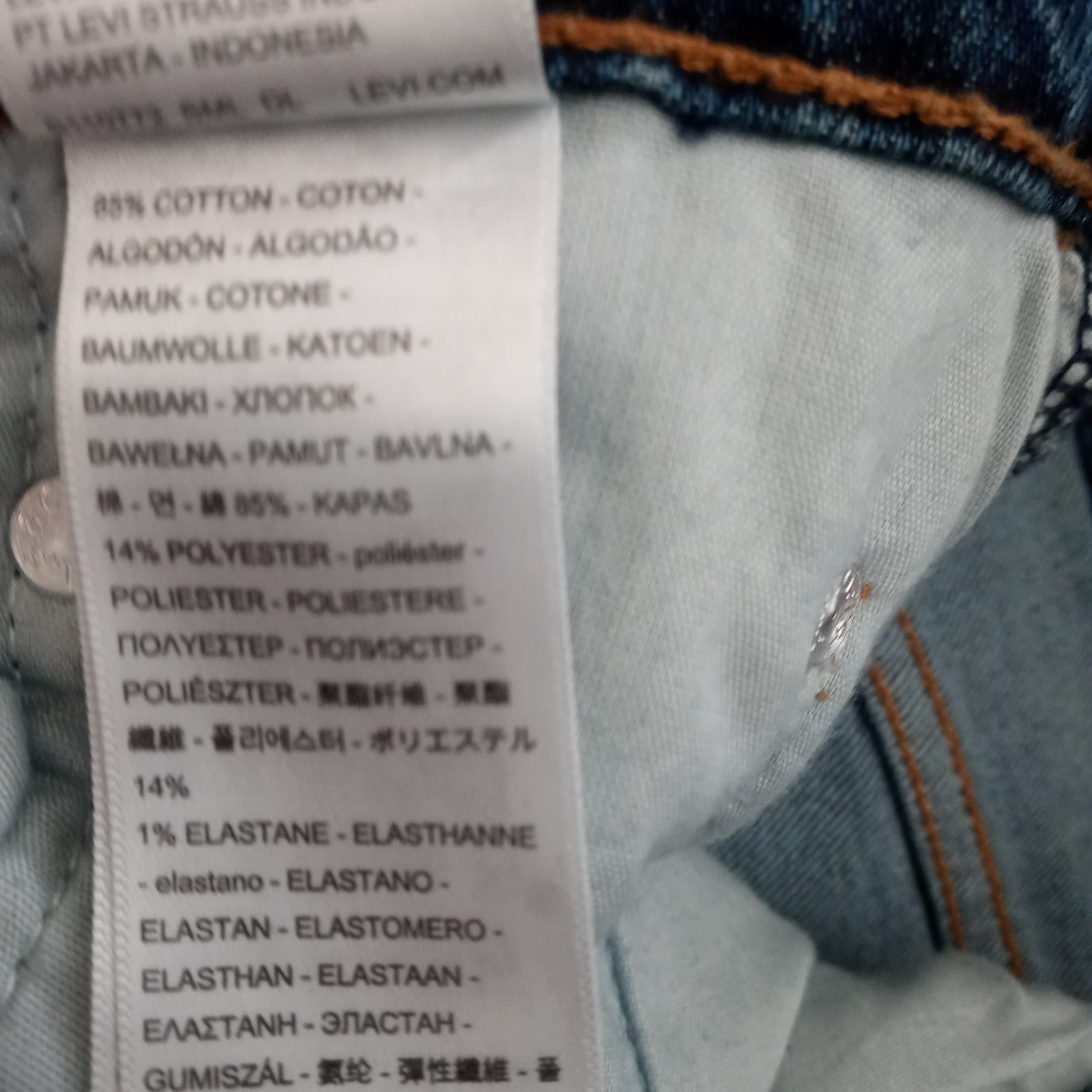 Alberto Comfort Fit Sz IT 58 Actual (42×26) Tom Ceramica Pants Sand