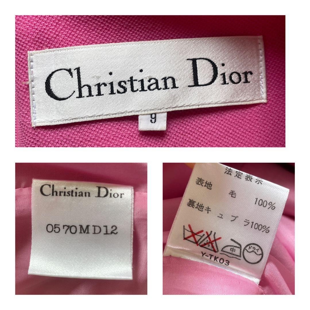 Christian Dior Vintage Puff Sleeve Dress Size 9 107cm Pink Elegant