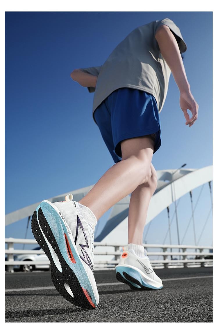Running Shoes Carbon Board Speciality Marathon Men Sports Breathable Lightweight