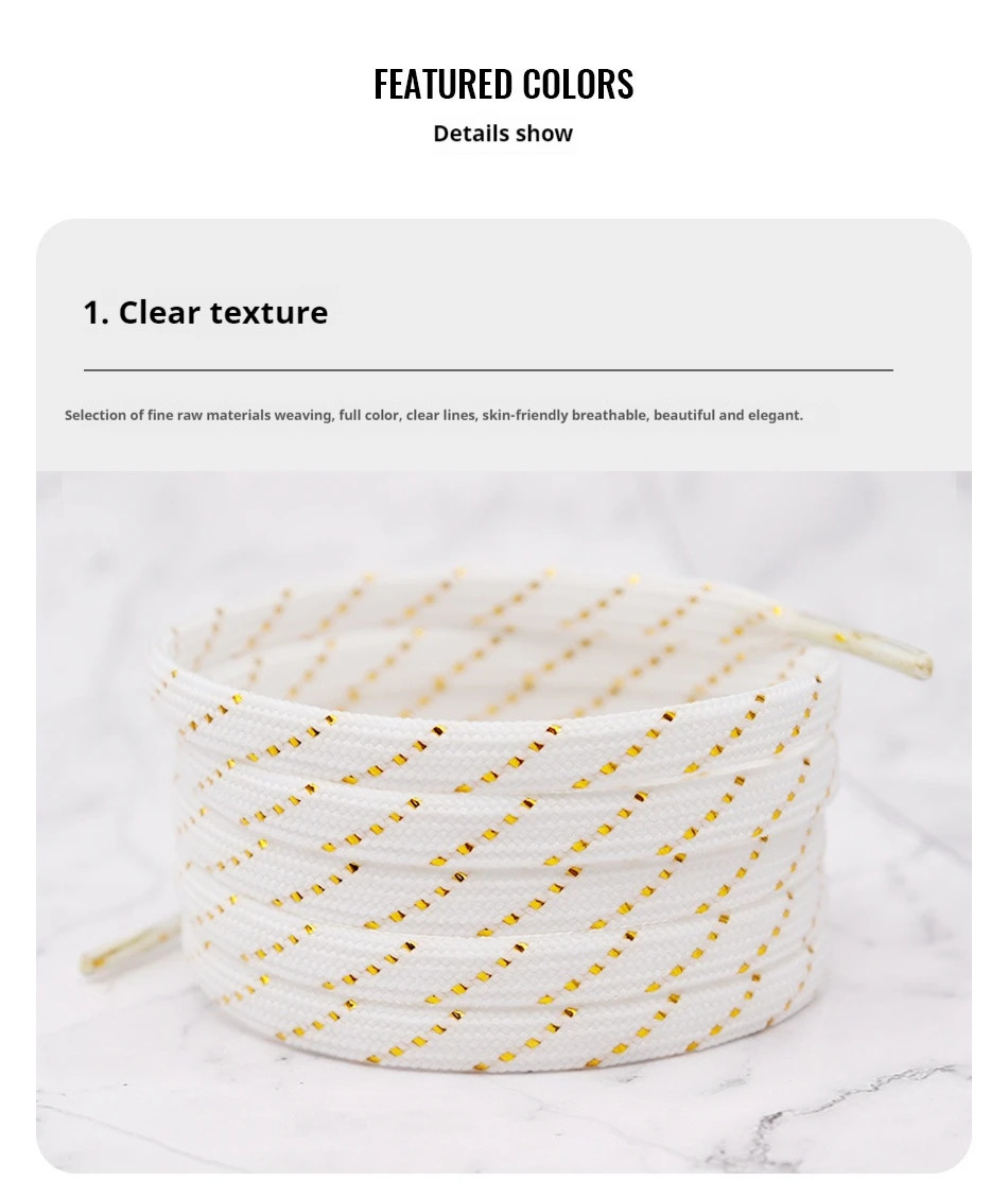 Luxury Gold wire Flat Shoelaces Sneakers Casual Shoe laces 7mm Wide Rope Shoelac