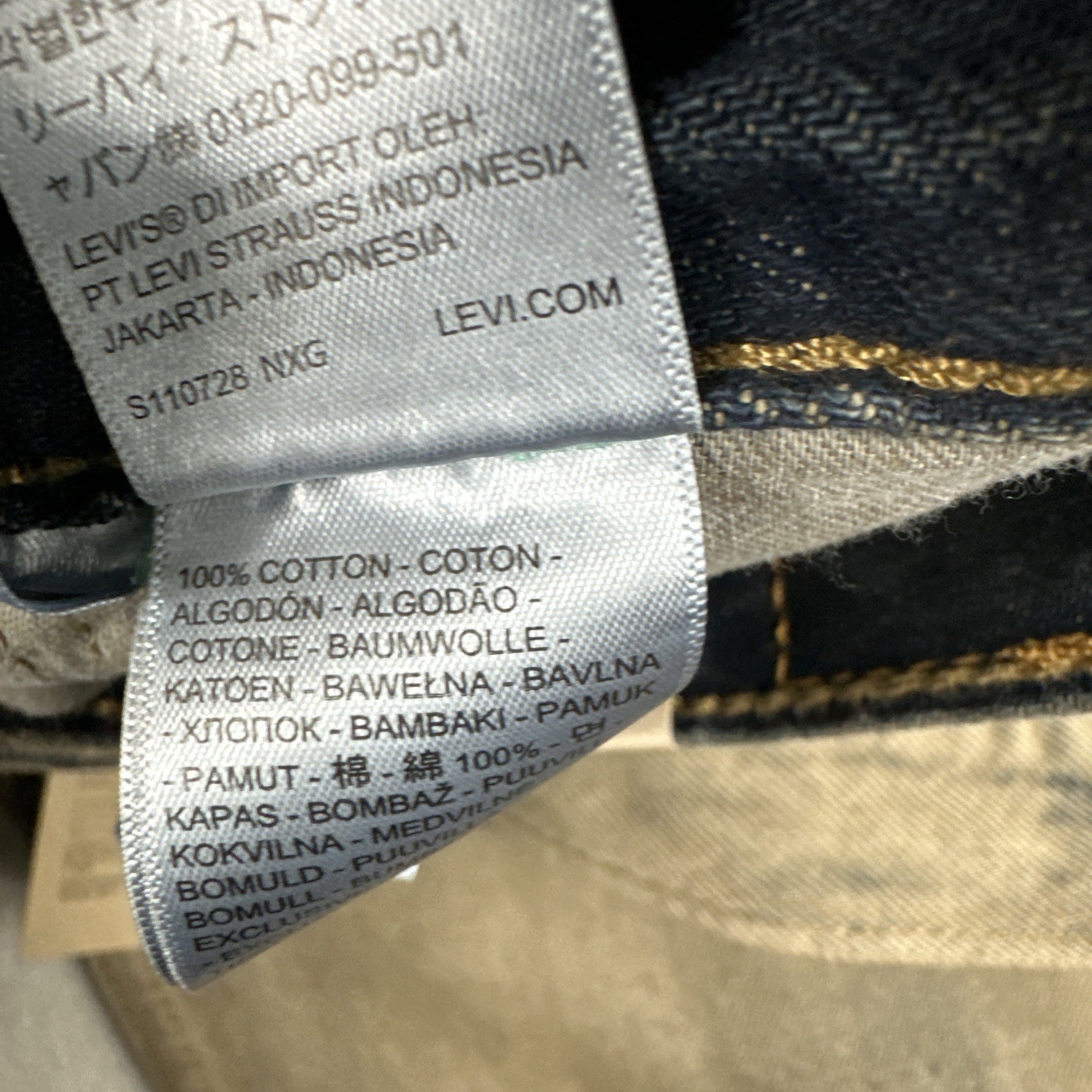 Levi’s 565 Jeans Men’s Size 34×32 Loose Straight Tan/Brown Denim Cotton