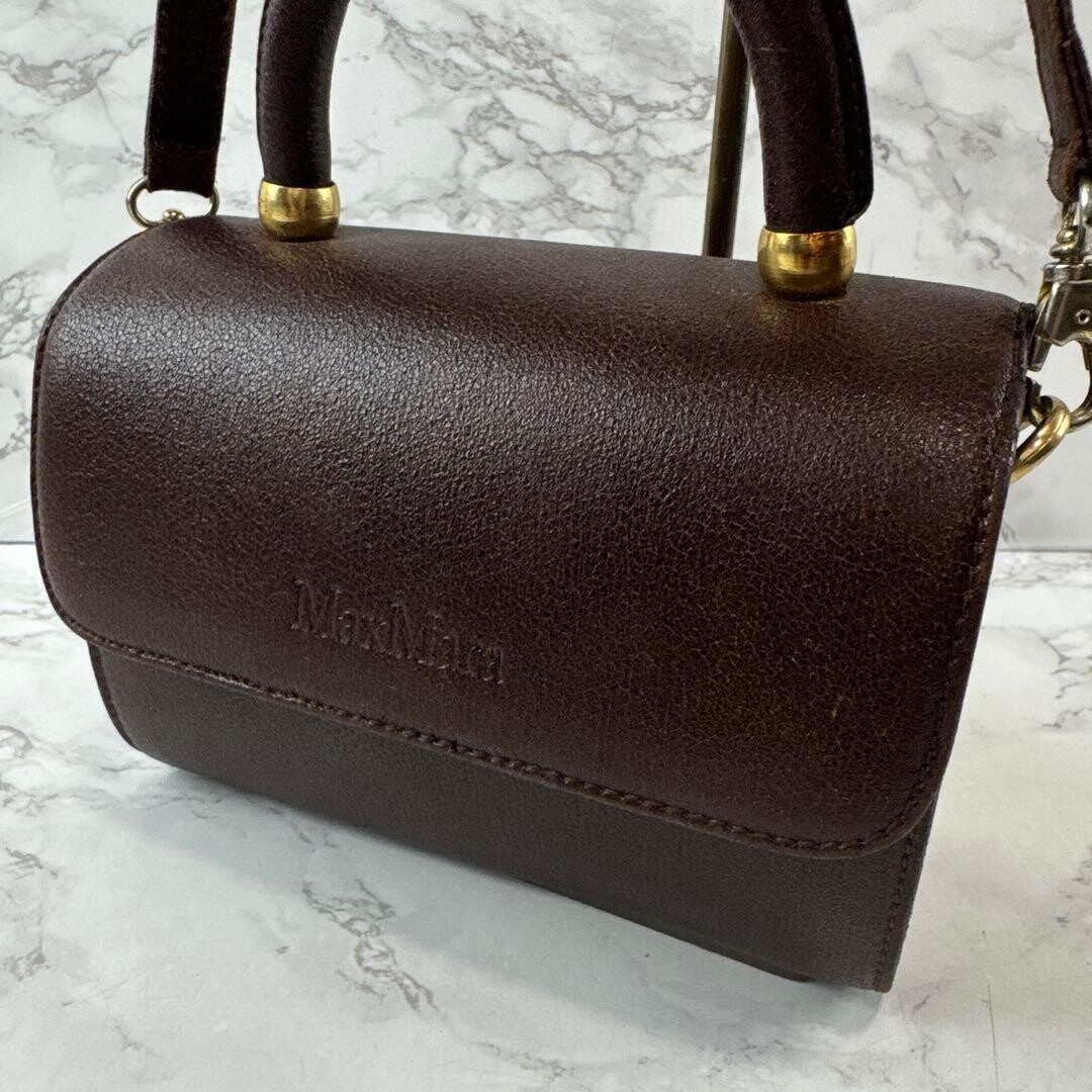 MaxMara Mini Shoulder Bag Leather Dark Brown Authentic From Japan