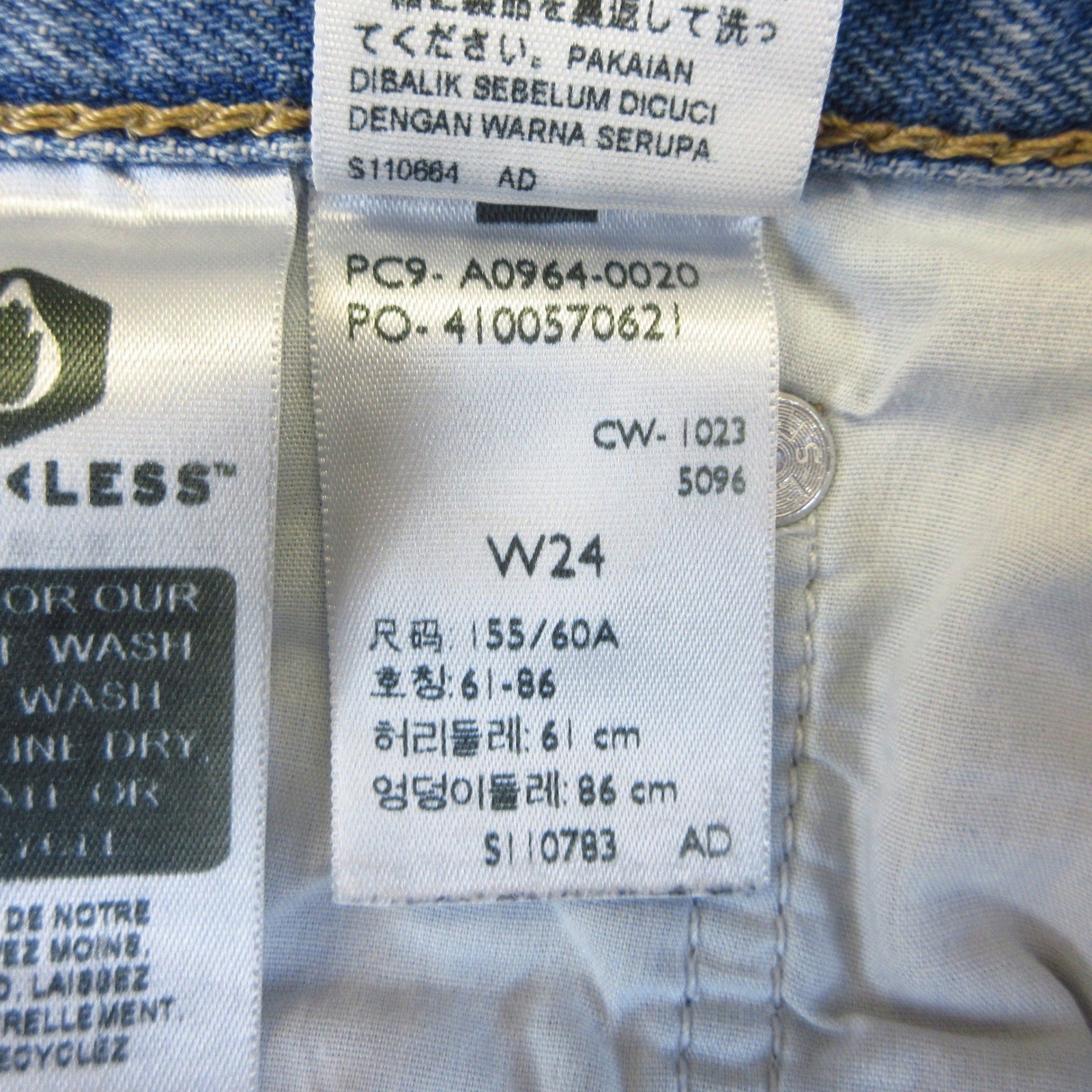 Levi’s Low Pro Straight Jeans Women W24 Light Blue Wash Denim 100% Cotton