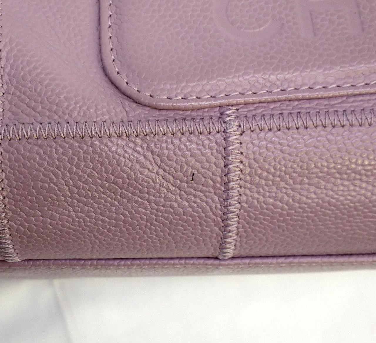 Chanel chocolate bar stitch mini boston h1_1207