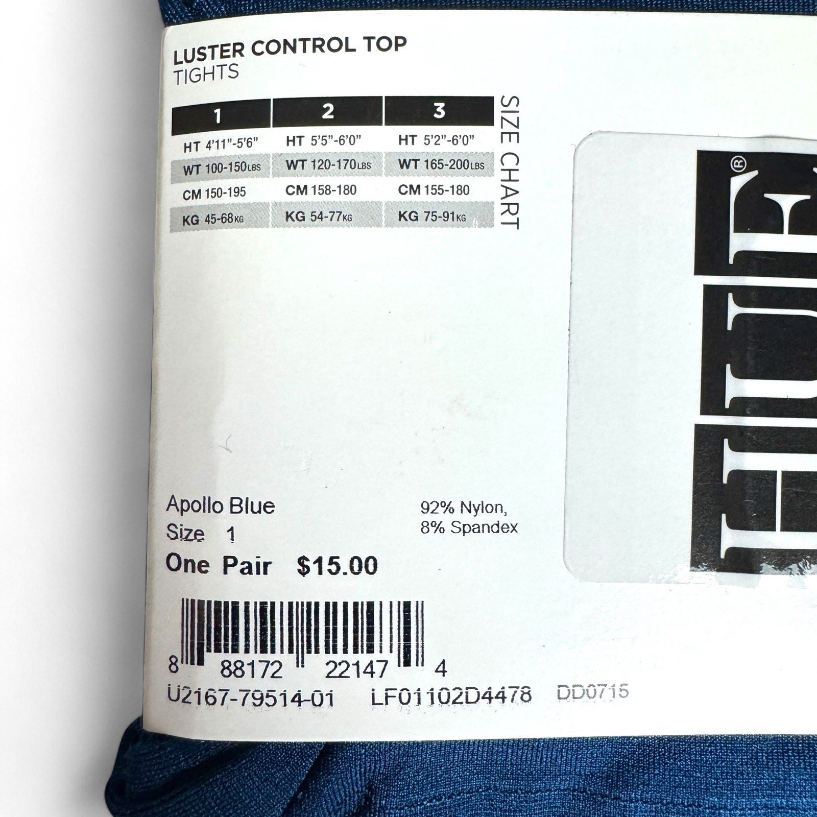 HUE Apollo Blue Luster Control Top Tights Womens Size 1