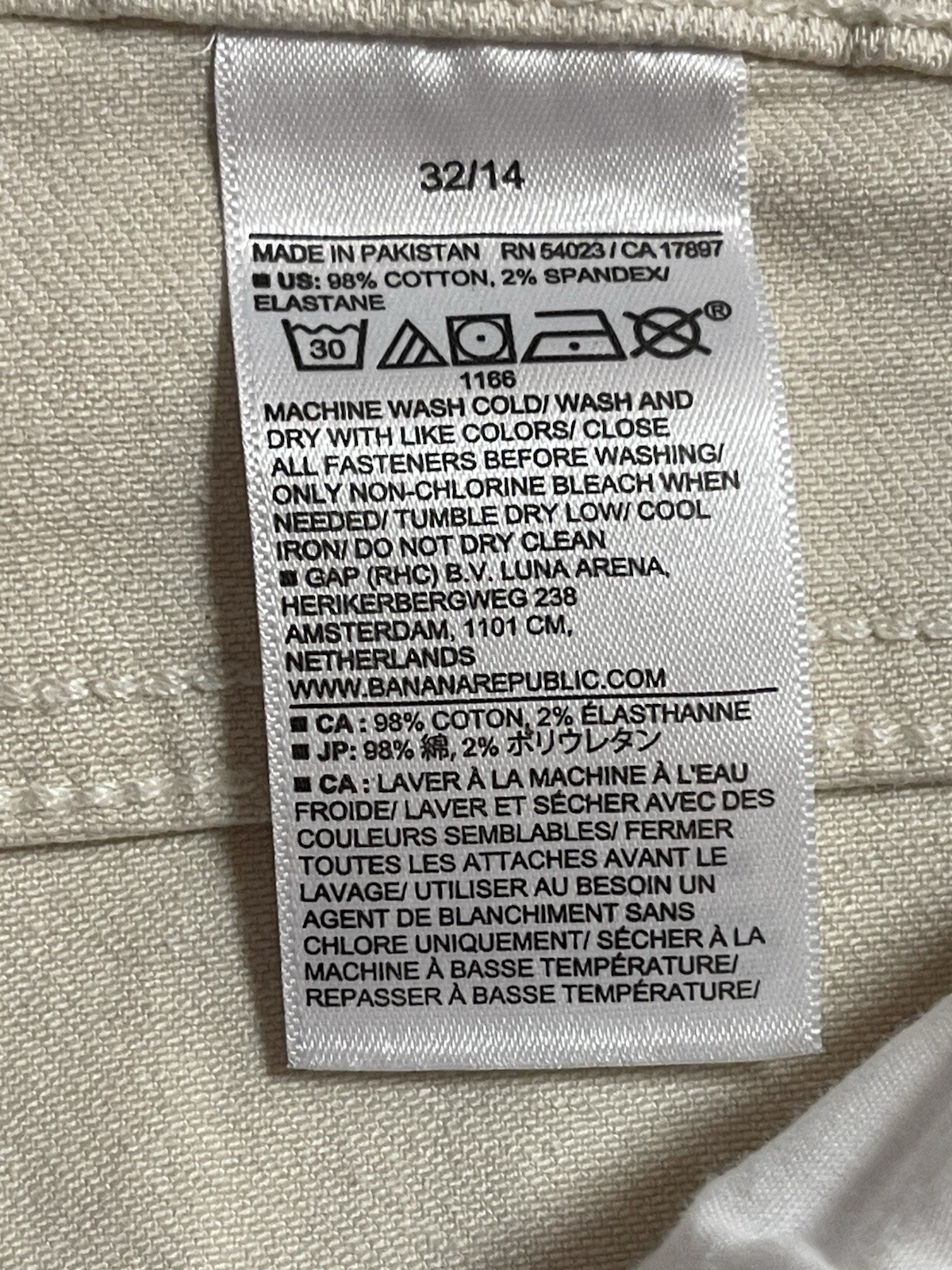 BANANA REPUBLIC, GIRLFRIEND Mid-Rise 32/14 Cream Off White Jeans, NWOT