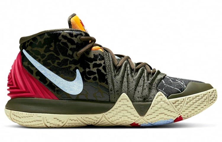 Nike Kybrid S2 NBY What the PE Mens Basketball Shoes Camo CT1971-300 Size 11