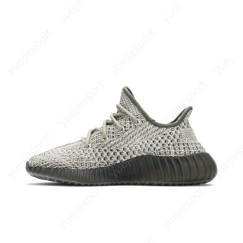 adidas Yeezy Boost 350 V2 Ash Stone GW0089