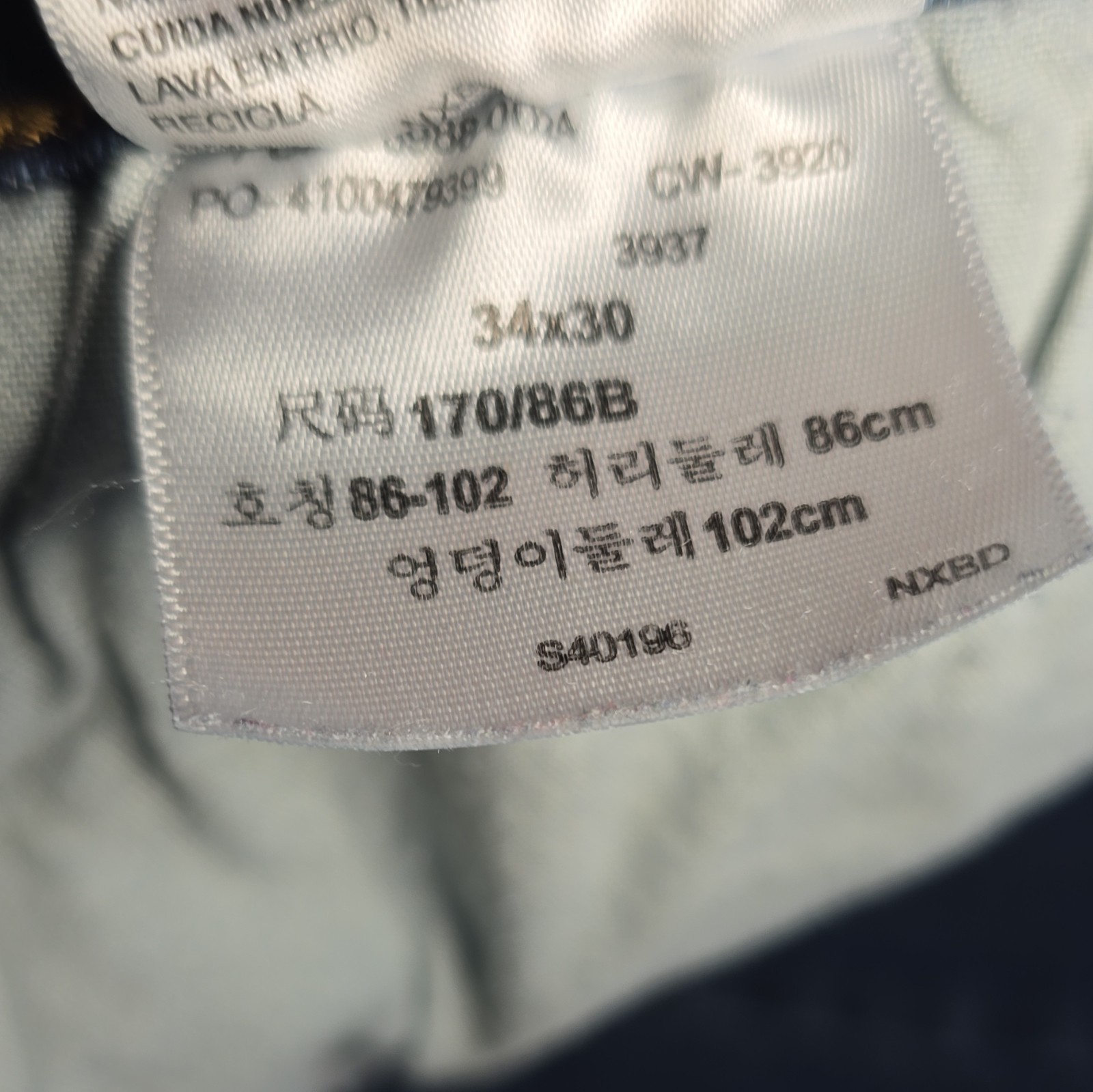 Signature by Levi Strauss & Co. Medium Wash Blue Straight Jeans Button