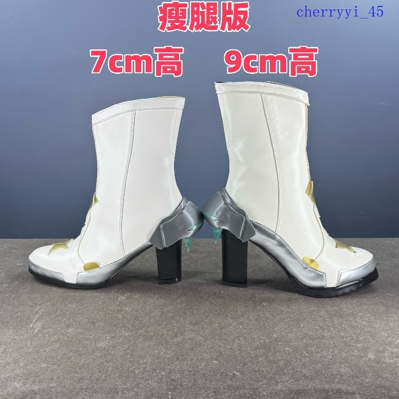 Wuthering Waves Aymis Cosplay Shoes Anime Costume Unbranded Game Cosplay Props