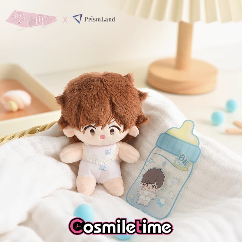 Mr Love: Queen’s Choice Gavin Victor Kiro 10cm Plush Doll Stuffed Pillow Anime