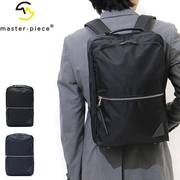 Master-Piece Masterpiece MSPC Various Navy 24215 Made in Japan