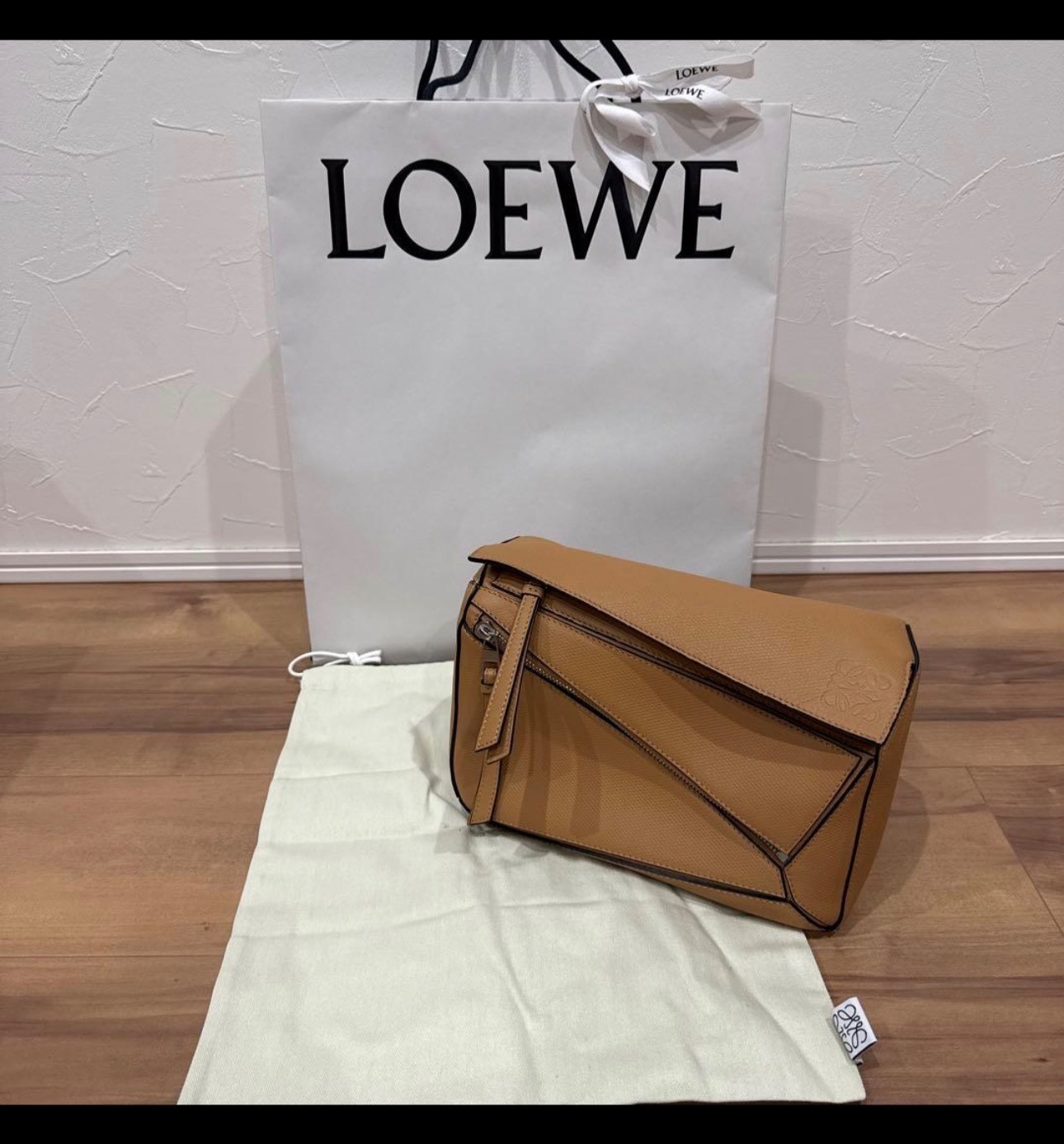 Rare LOEWE Puzzle Bumbag Small Tan Brown Unisex