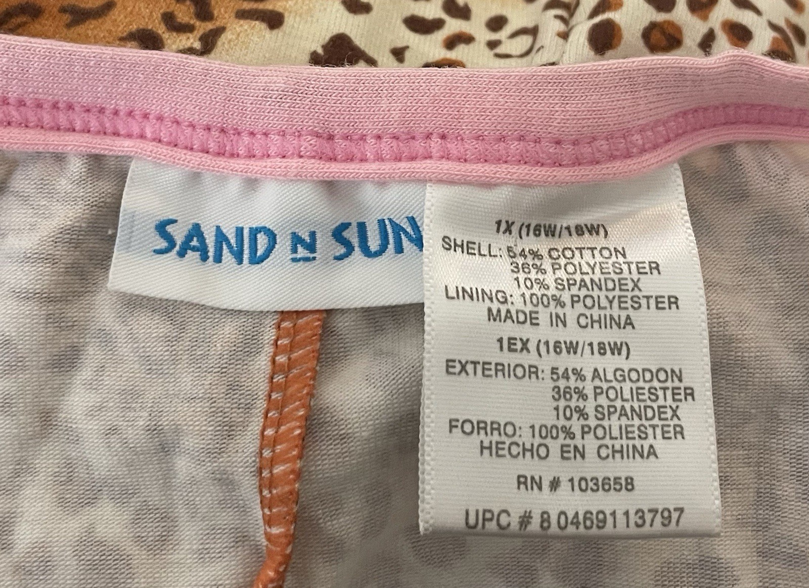 Sand N Sun Swim Bikini Bottom Boyshorts Leopard Vintage 90’s Women’s 1X Plus
