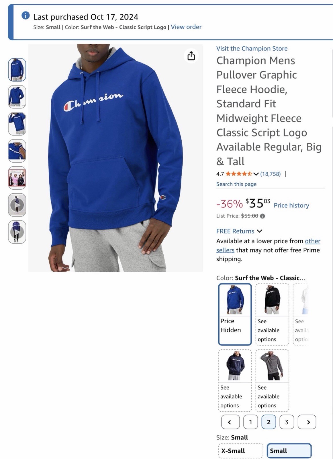 NWT Champion Powerblend Men’s Pullover Hoodie Royal Blue Sports School Small