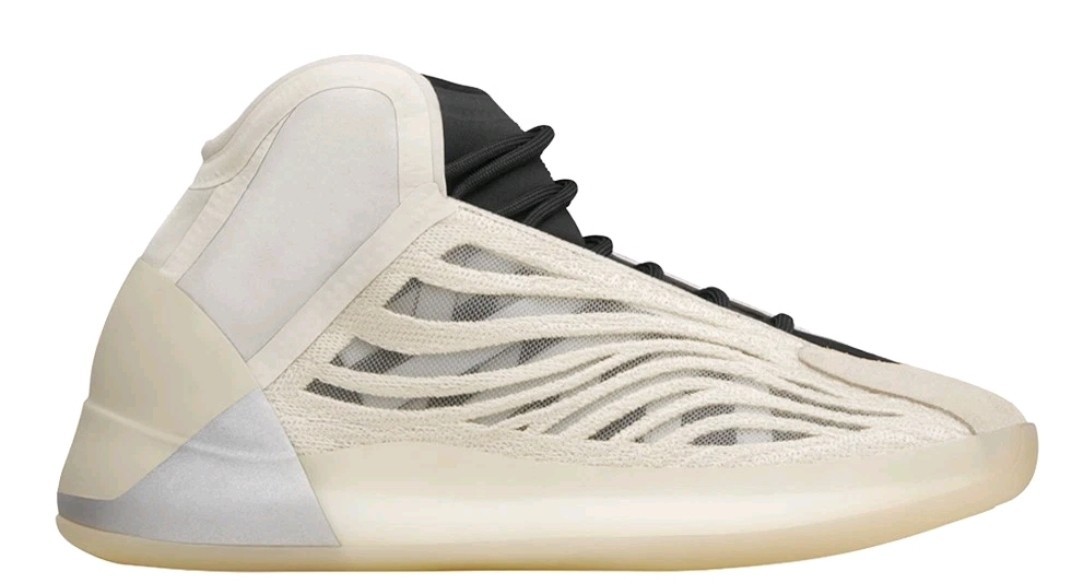 adidas Yeezy Quantum Basketball Mens Beige Sneakers Athletic Shoes HQ2085 Sz 9.5