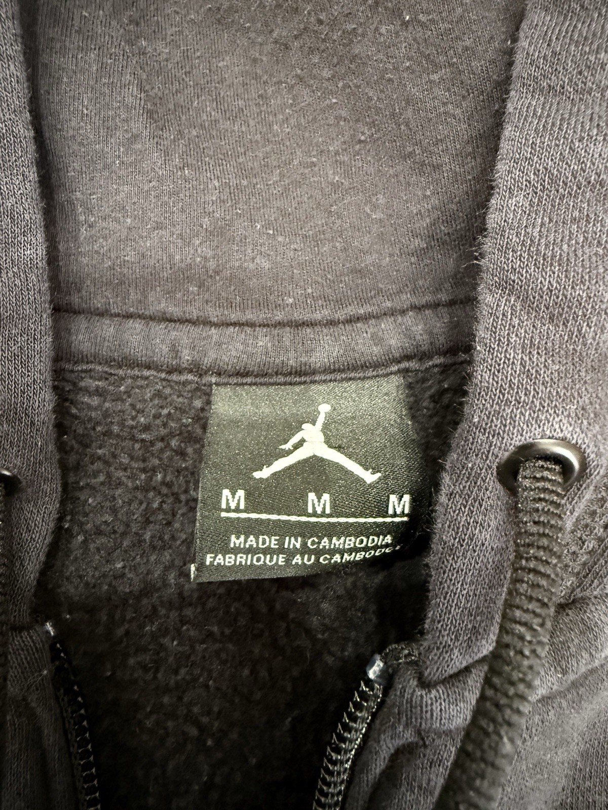 Jordan Full Zip Hooded Jacket Medium