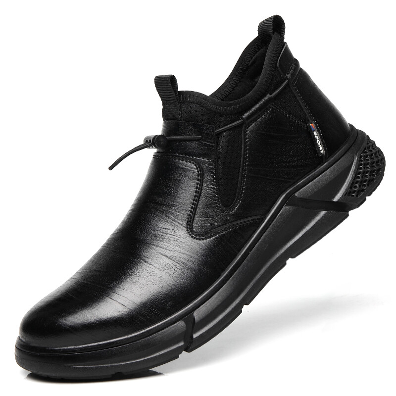 Waterproof Mens Leather Shoes Safety Shoes Steel Toe Work Boots Non Slip Boots