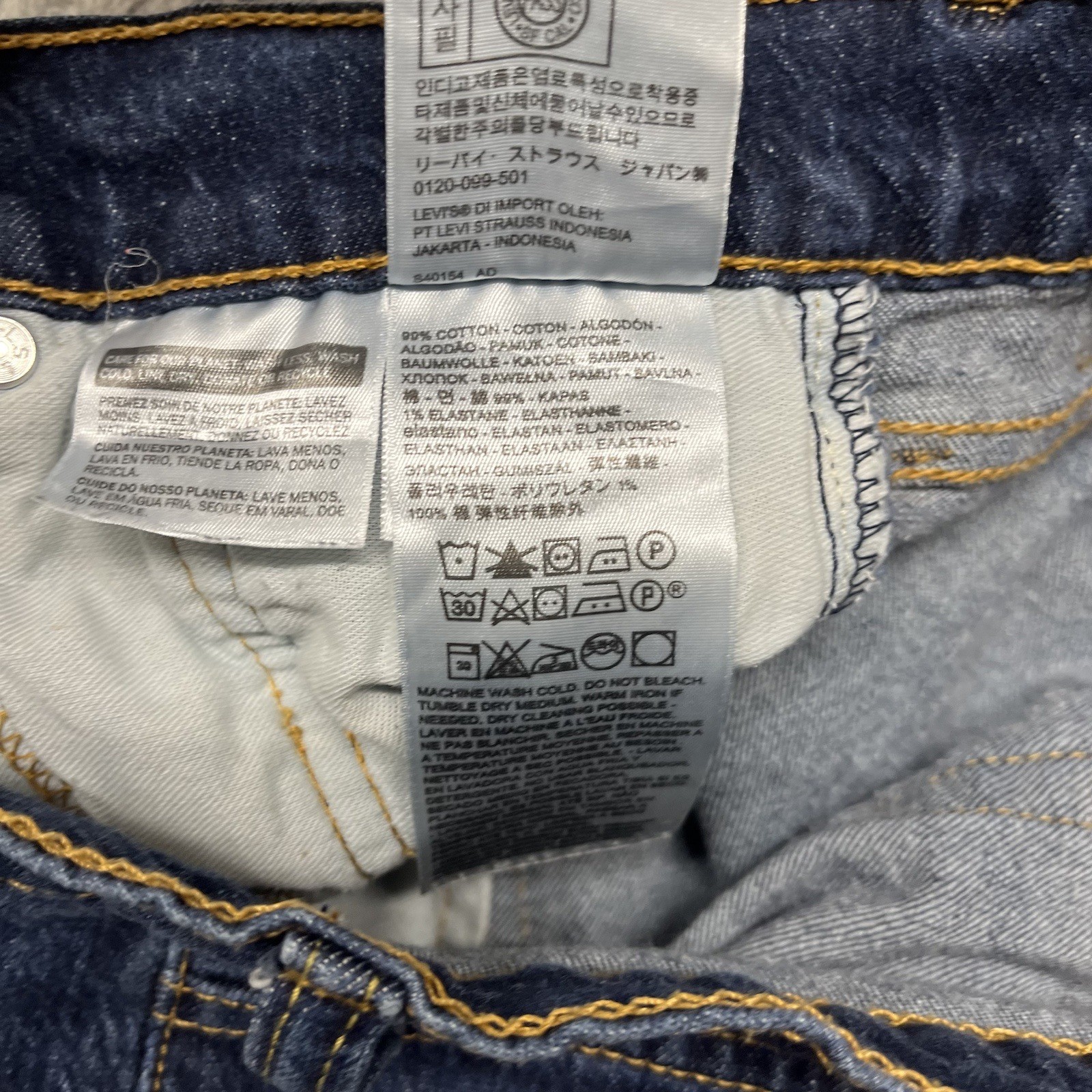 Levis 527 Jeans Mens 30×32(30) Blue Dark Wash Mid Rise Denim Boot Cut Classic