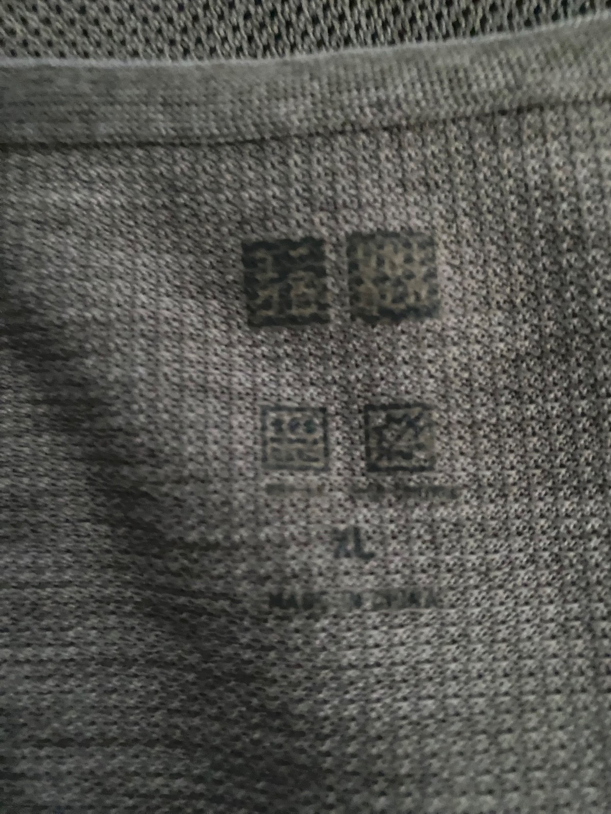 uniqlo polyester dry ex grey polo