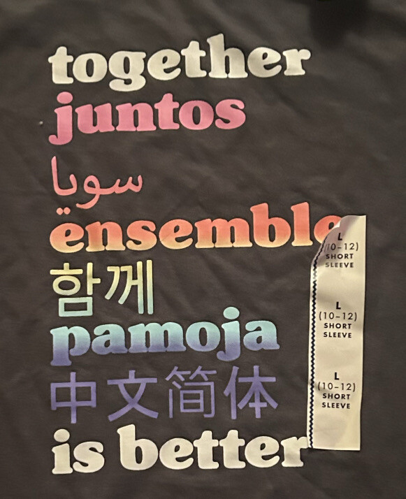 Cat & Jack together is Better TOP Youth UNISEX Shirt Sz large 10/12 YOUTH New