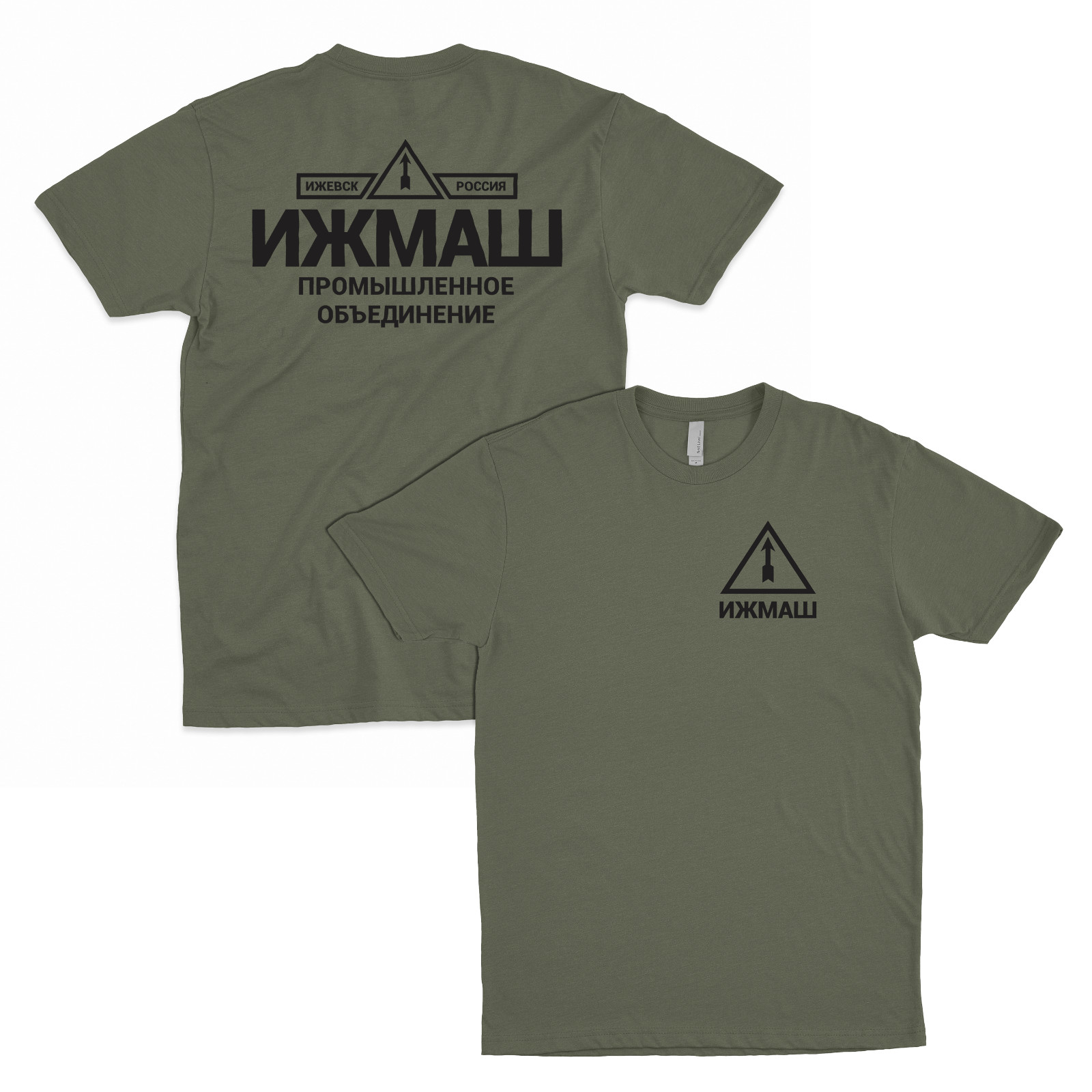 Izhmash Industrial Association Russia Kalashnikov AK47 T-Shirt – Multiple Colors