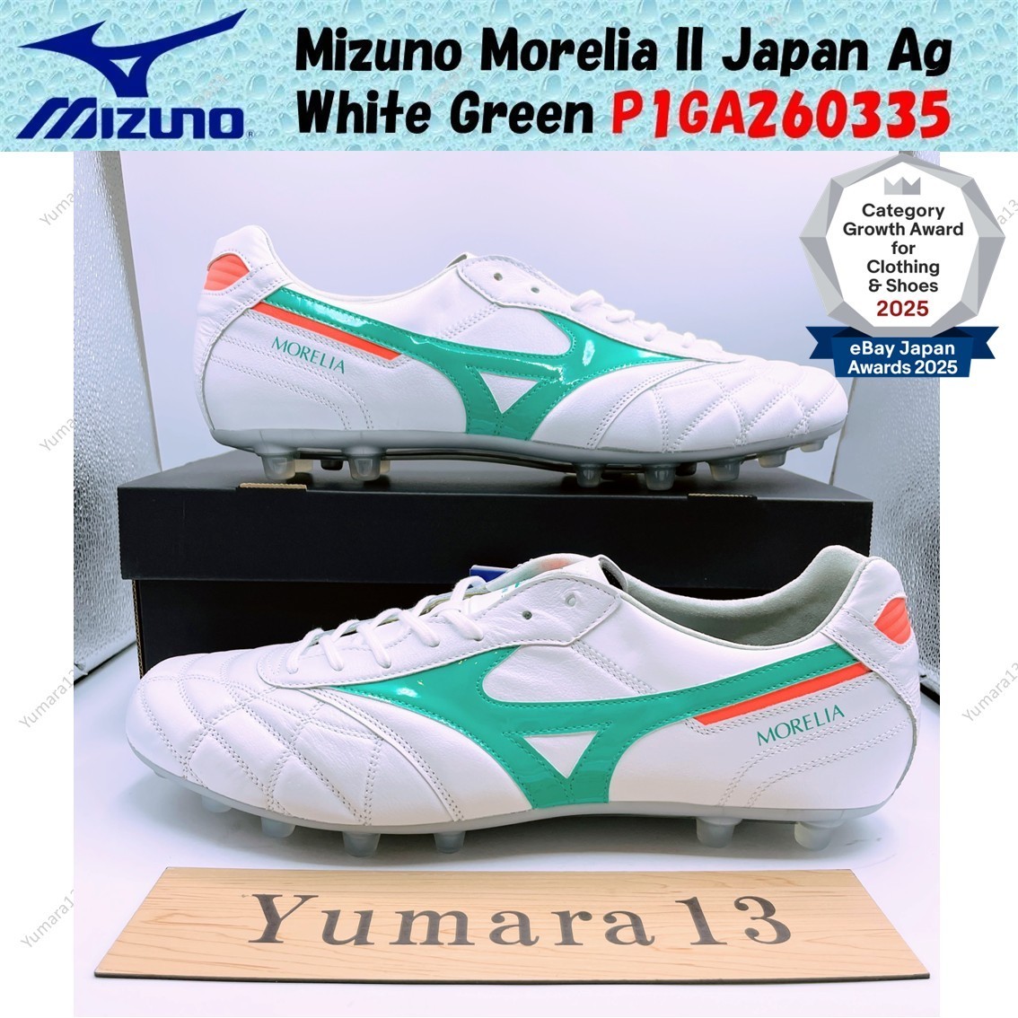Mizuno Morelia II Japan Ag White Green P1GA260335 Men’s Size