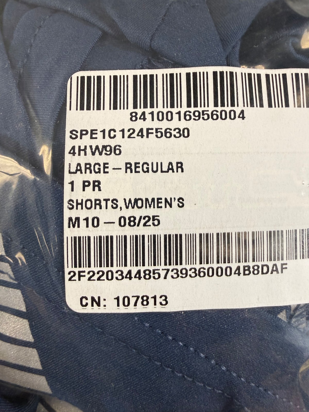 U.S. Air Force PT Running Shorts Womens L Blue Reflective Liner USA Made NWT