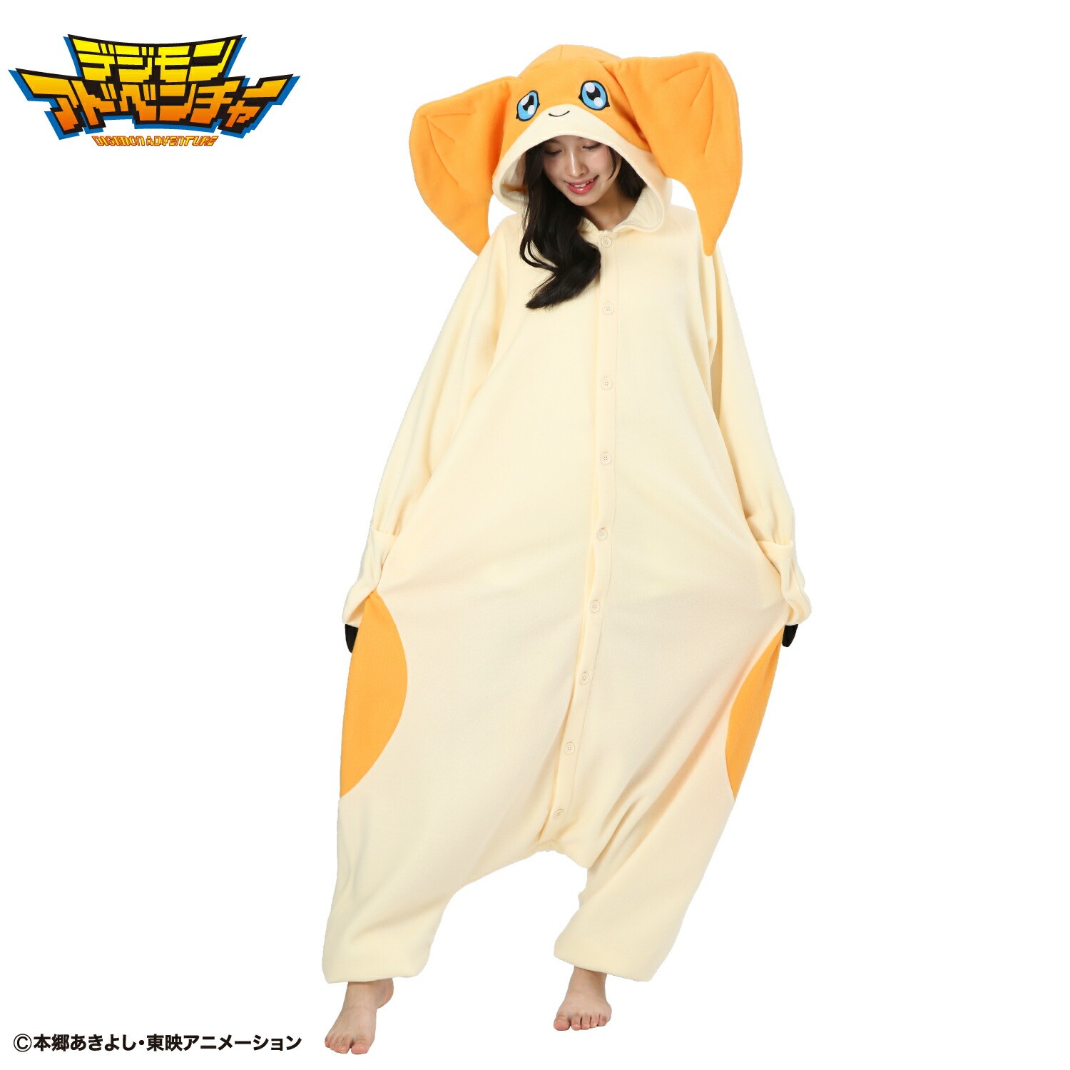 SAZAC Digimon PATAMON Fleece Kigurumi Costume Unisex Adult One Size Cosplay F/S