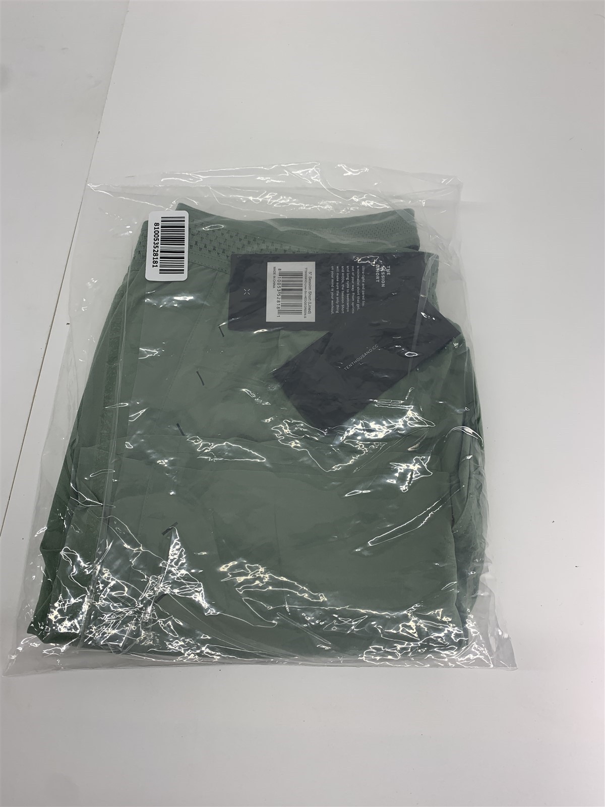 Ten Thousand Session Short 5″ Lined or Un-Lined TTSH004V2