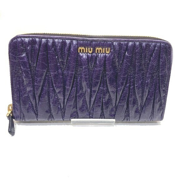 Miu Miu Matelasse Leather Long Wallet – DUTY FREE