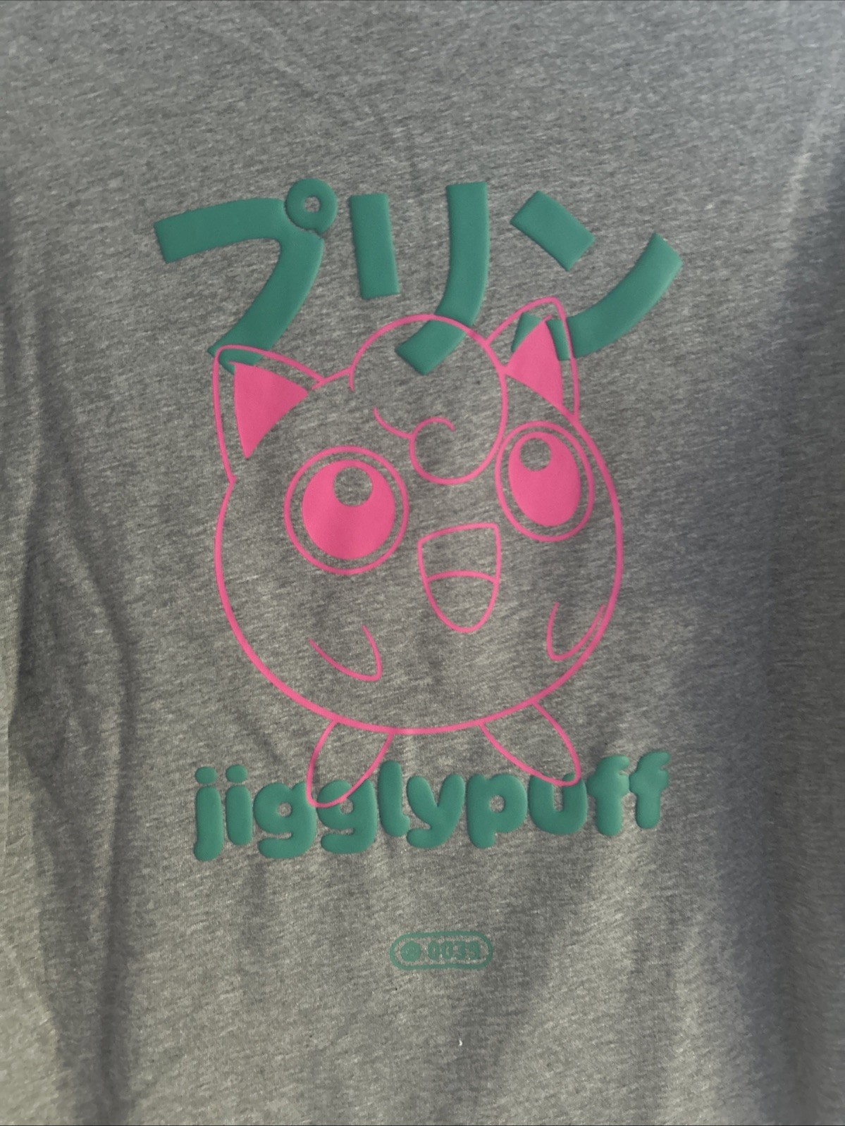Pokémon x Target Exclusive Jigglypuff T-Shirt – Grey – Size XS