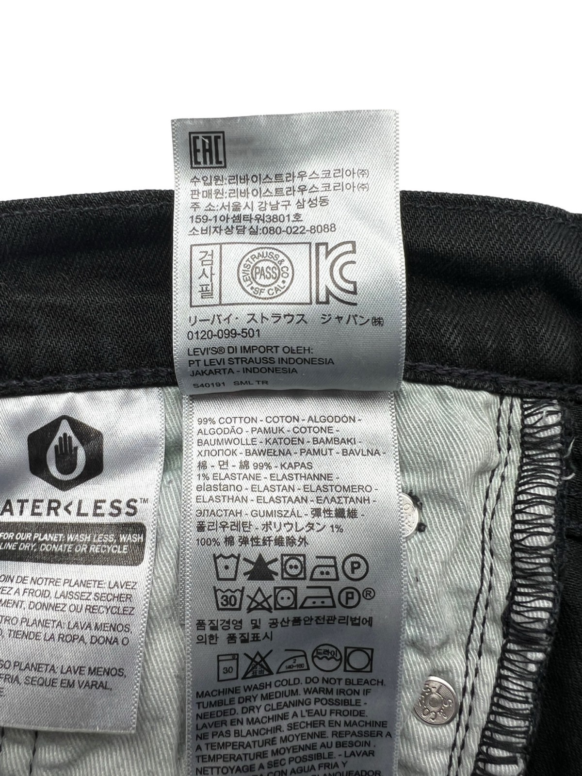 Levi’s 500 Series Men’s Stretch Jeans Black Regular Fit W29 L30