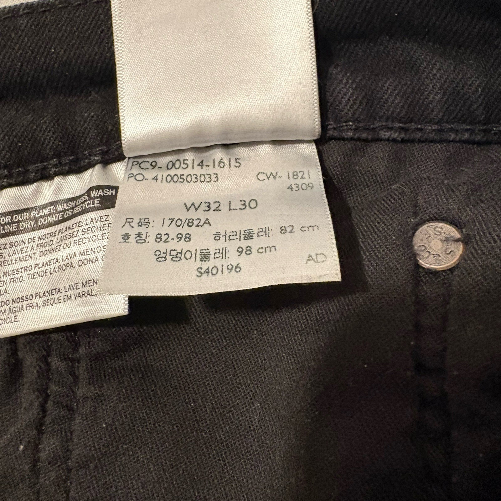 Levis 514 Straight Fit Jeans Mens 32×30 Black Dark Wash Denim Pants Red Tab