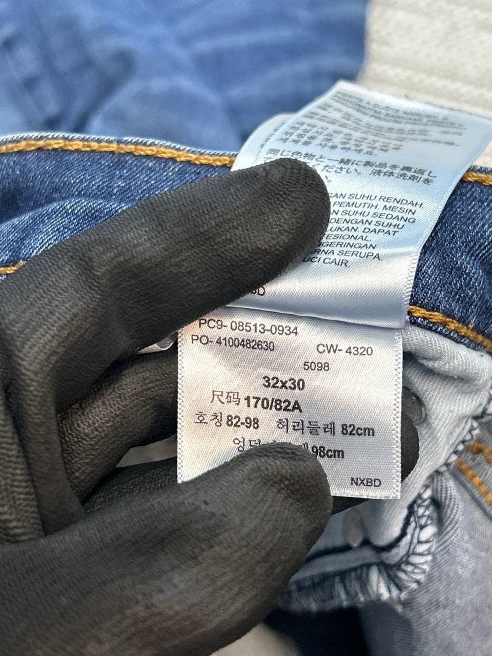Levis 513 Slim Straight Jeans Mens 32 Blue Whiskered Denim Cotton Mid Rise 32×28