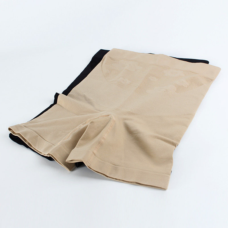 Seamless Maternity Belly Support Shorts Mid-Thigh Anti Chafe Pregnancy Under Dre